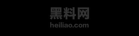艾小青凤凰岛酒店阳台露出1